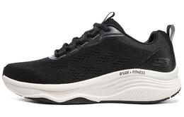Кроссовки для фитнеса D"lux для мужчин с низким верхом Skechers 232617-bkgy | black/white