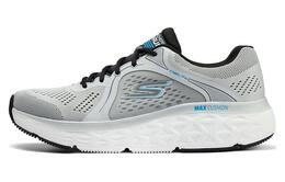 Кроссовки мужские низкие серые Skechers 220365-gymt | gray