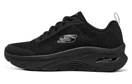 Кроссовки мужские низкие черные Skechers 894230-bbk