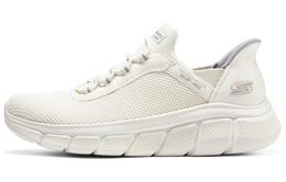 Кроссовки женские с низким верхом молочно-белые Skechers 117502-ofwt | ivory