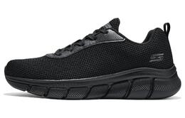 Кроссовки мужские низкие черные Skechers 118103-b | black
