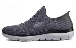 Кроссовки мужские низкие серые Skechers 232469-ccbk | gray