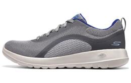 Кроссовки Skechers GO WALK Max Lifestyle Shoes Men Low-top Grey/white, серый/белый 216235-gybl | gray/white