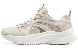 Кроссовки Skechers Lifestyle Shoes Women's Low-top Beige, бежевый 177591-nttp | beige