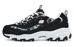 Кроссовки Skechers DLITES Lifestyle Shoes Women's Low-top Black, черный 149794-bkmt | black