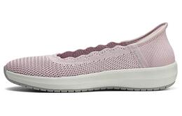 Кроссовки Skechers Modern Comfort Lifestyle Shoes Women's Low-top Lilac, цвет Lilac 158846-lil | lilac