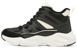 Кроссовки Stamina Airy Chunky женские высокие черные/голые Skechers 167273-bknt