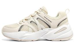 Кроссовки женские Go Walk Flex Lifestyle с низким верхом бежевого цвета Skechers 8730075-ntlp