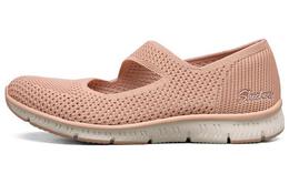 Кроссовки Be-Cool Lifestyle женские с низким верхом, розово-розовые Skechers 100349-ros