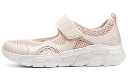 Кроссовки Skechers Lifestyle Shoes Women's Low-top Peach Pink, розовый 117327-pch | peach pink
