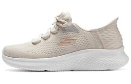 Кроссовки Skechers Slip Ins Lifestyle Shoes Women's Low-top Natural Color/multicolor, цвет Natural color/multicolor 150012-ntmt | natural color/multicolor