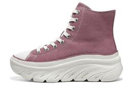 Уличные кеды женские Skechers 177430-mve