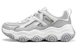 Кроссовки Rover X Chunky женские низкие серые Skechers 149893-ltgy
