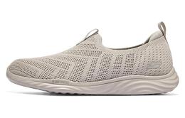 Бежевые повседневные кроссовки Skechers Umber для женщин на каждый день 137062-nat | umber