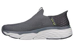 Кроссовки Skechers GO Run Max Lifestyle Shoes Men Low-top Grey White Green, серый 220389-gry | gray
