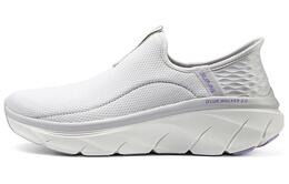 Кроссовки Skechers Lifestyle Shoes Women's Low-top Charcoal Gray, серый 150099-lglv | charcoal gray