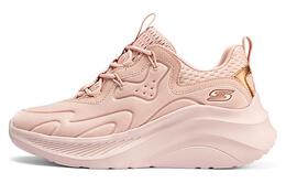 Кроссовки Skechers Lifestyle Shoes Women's Low-top Nude Pink, розовый 117513-blsh | nude pink