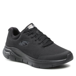 Кроссовки Skechers ArchFit, черный 0000208926898 | black
