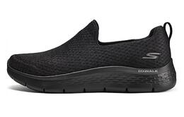 Кроссовки Skechers Go Walk Flex Lifestyle Shoes Men Low-top All Black, черный 216483-bbk | all black