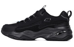 Мужские кроссовки Skechers Chunky 237225-bbk
