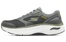 Кроссовки Max Cushioning для тренировок для мужчин с низким верхом, серые Skechers 220198-char