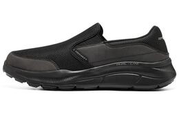 Equalizer 5.0 Кроссовки Lifestyle для мужчин с низким верхом, полностью черные Skechers 232515-bbk
