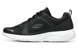 Dynamight 2.0 Кроссовки для мужчин с низким верхом, черного/белого цвета Skechers 894237-blk