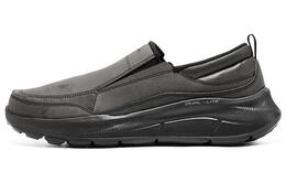 Equalizer 5.0 Кроссовки Lifestyle мужские низкие черные Skechers 232517-bbk