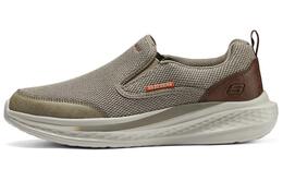 Кроссовки Skechers Lifestyle Shoes Men Low-top Khaki, хаки 210808-khk | khaki