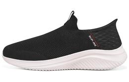 Мужские кроссовки Skechers Ultra Flex 3.0 Lifestyle 894227-blk