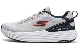 Кроссовки Skechers Lifestyle Shoes Men Low-top Grey/Black/White/Red/Yellow, серый/черный 220930-gynv | gray/black