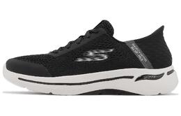 Кроссовки Skechers Go Walk Arch Fit Lifestyle Shoes Men Low-top Black, черный 216258-blk | black