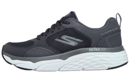 Кроссовки Max Cushioning для тренировок, мужские, низкие, черные Skechers 220062-bkgy