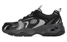 Кроссовки мужские D"Lites 4.0 Chunky с низким верхом, черные/серые Skechers 894192-bkgy