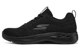 Go Walk Arch Fit Кроссовки для жизни Мужские низкие черные Skechers 216263-bbk