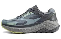 Кроссовки Skechers Sport Lifestyle Shoes Men Low-top Gray-blue-yellow, голубой 232743-slt | dark gray-blue