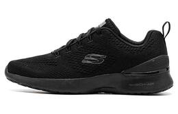 Мужские кроссовки Ultra Flex 3.0 Lifestyle с низким верхом черного цвета Skechers 232693-bbk