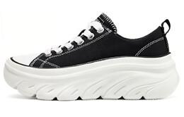 Кроссовки Skechers Street Skateboarding Shoes Men, черный 177435-blk | black