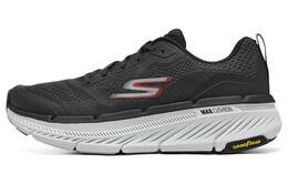 Кроссовки Skechers Lifestyle Shoes Men Low-top Black, серый/оранжевый 220840-ccor | charcoal gray/orange