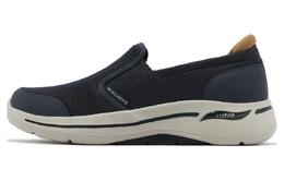 Кроссовки Skechers Go Walk Arch Fit Lifestyle Shoes Men Low-top Dark Blue, темно-синий 216264-nvy | dark blue