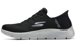 Кроссовки Skechers Go Walk Flex Lifestyle Shoes Men Low-top Black/Gray, черный/серый 216505-bkgy | black/gray