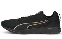 Кроссовки Puma Accent 'Black Rose Gold' 195515-05