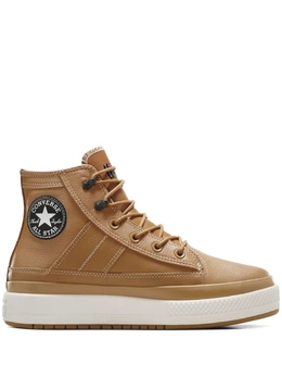 Кроссовки Chuck Taylor All Star Equip Converse, нейтральный цвет a08556c | нейтральные цвета