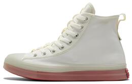 Кеды Converse Chuck Taylor All Star CX Explore High 'Beach Stone' a02810c