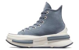 Converse Кеды Run Star Legacy Cx 'Blue Grey White' a05525c | blue white