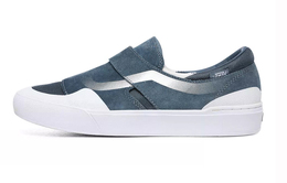 Кроссовки Vans Slip-On Exp Pro 'Mirage' vn0a4p38w5j