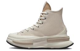 Converse Бежевые кроссовки Run Star Legacy, цвет Ecru a01340c | ecru