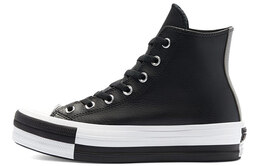 Кеды Converse Ctas Double Stack Lift Hi White Black Sneakers 'Black White' Women's 569428c