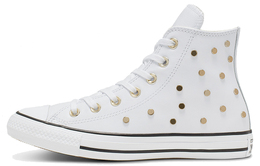 Кеды Converse Chuck Taylor All Star Studs High Top Leather Spot Rivet White Women's 565848c