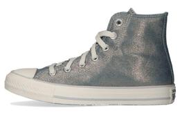 Кеды Chuck Taylor All Star Women's Converse Platform High 'Digital Powder - Washed Denim' Women's 571076c